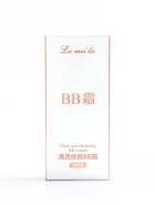 BB-крем для лица Lameila, натуральный тон, 50 мл - Фото 9