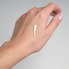 BB-крем для лица Lameila, слоновая кость, 50 мл - Фото 4