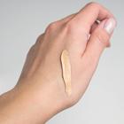 BB-крем для лица LCOAMAXY, натуральный тон, 40 мл - Фото 3