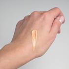 BB-крем для лица LCOAMAXY, бежевый тон с персиковым оттенком 40 мл - Фото 3