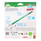 Карандаши 24 цвета, Carioca "Tita Erasable", стираемые, пластик, шестигранные, грифель 3.0 мм, яркие цвета и плавное письмо, европодвес - фото 24547694