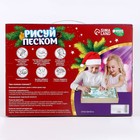 Планшет для рисования песком «Новогодняя сказка» - Фото 13