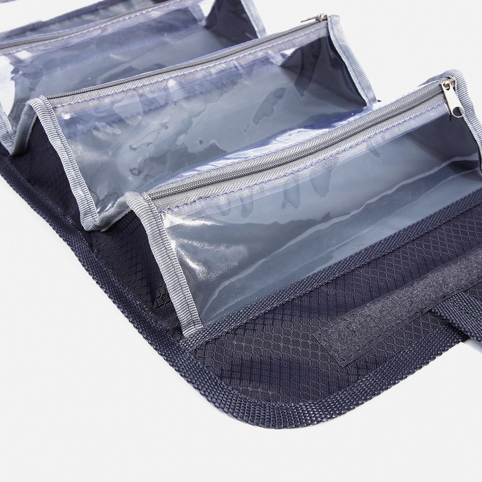 Косметичка, 4 отдела на молниях, цвет серый 20581