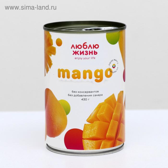 Пюре манго из Мьянмы, 430 г - Фото 1