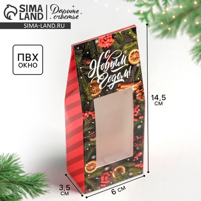 Коробка складная новогодняя «Уютных мгновений», 6 х 14.5 х 3.5 см