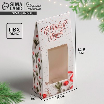 Коробка складная «С Новым годом!», 6×14.5×3.5 см