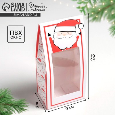 Коробка складная «Счастливого Нового года», 9 х 19 х 6 см