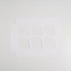 Коробка для капкейков «Подарок» 17 х 25 х 10 см - Фото 6