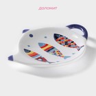 Подставка под чайный пакетик Доляна «Емеля», 12×8,4 см - Фото 2