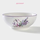 Салатник Доляна «Лаванда», 220 мл, d=11 см, белый - Фото 2