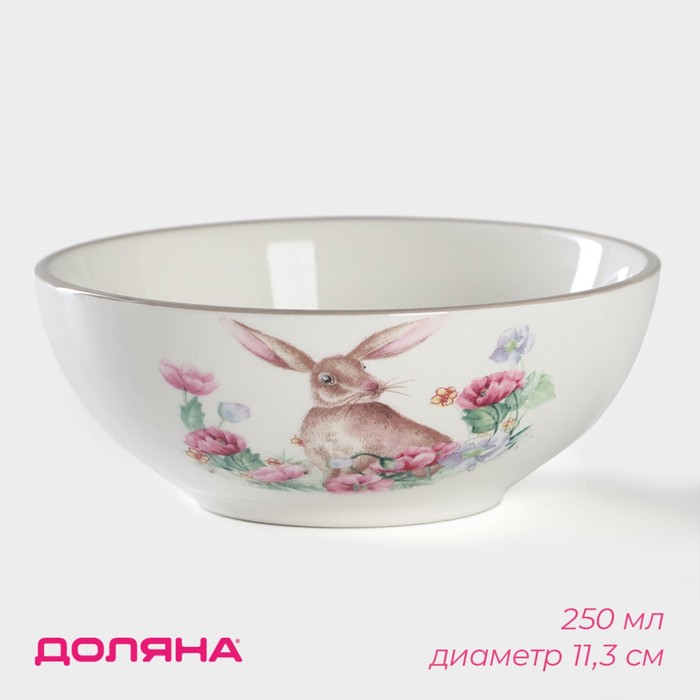 Миска Доляна «Зайка», 250 мл, d=11.3 см, фарфор - Фото 1