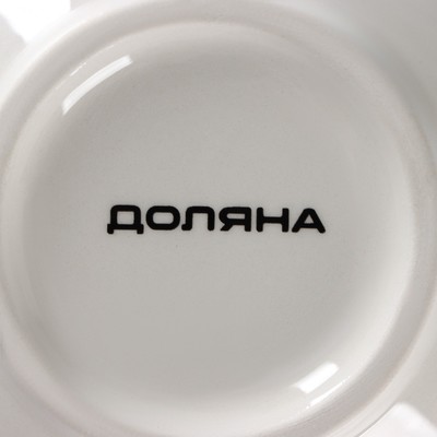 Миска Доляна «Зайка», 250 мл, d=11.3 см, фарфор