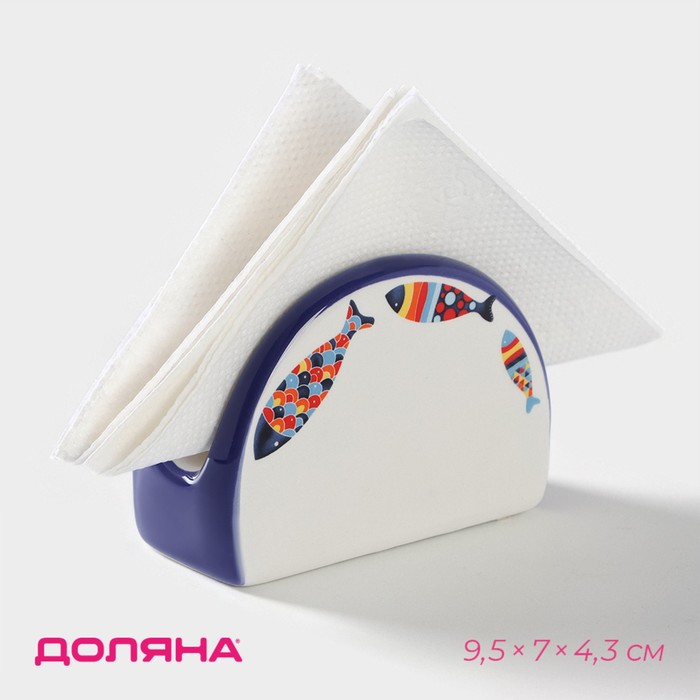 Салфетница Доляна «Емеля», 9.5×7×4.3 см, белая - Фото 1