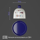 Лимонница Доляна «Емеля», 9×9 см, цвет белый - Фото 2