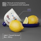 Лимонница Доляна «Емеля», 9×9 см, цвет белый - Фото 3