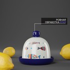 Лимонница Доляна «Емеля», 9×9 см, цвет белый - Фото 4