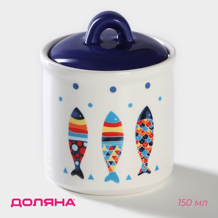 Сахарница Доляна «Емеля», 150 мл, d=7 см, доломит, белая, синяя