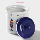 Сахарница Доляна «Емеля», 150 мл, d=7 см, доломит, белая, синяя - Фото 2