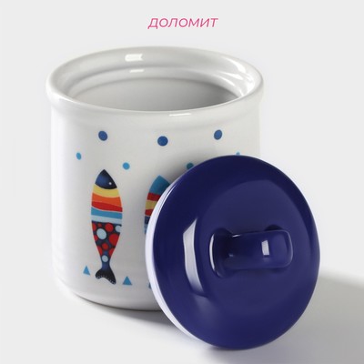 Сахарница Доляна «Емеля», 150 мл, d=7 см, доломит, белая, синяя