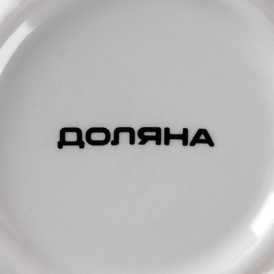 Сахарница Доляна «Емеля», 150 мл, d=7 см, доломит, белая, синяя
