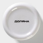 Сахарница-солонка Доляна «Зайка», 150 мл, d=7 см, доломит, белая, серая - Фото 6