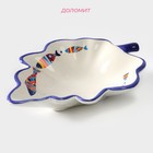 Блюдо сервировочное Доляна «Емеля», 21×15×4,5 см, доломит, цвет белый - Фото 2