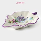 Блюдо сервировочное Доляна «Лаванда», 21×15×4.5 см, цвет белый - Фото 2