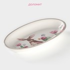 Блюдо Доляна «Зайка», 28×14.5×3.5 см, белое - Фото 2