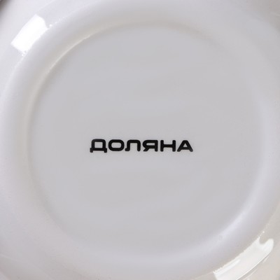 Менажница 5 ячеек Доляна «Зайка», d=26 см, доломит, белая