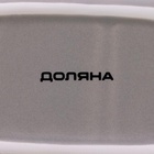 Набор для специй Доляна «Зайка», солонка, перечница, 130 мл, доломит, белый - Фото 6