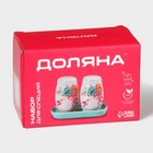 Набор для специй Доляна «Зайка», солонка, перечница, 130 мл, доломит, белый - Фото 8