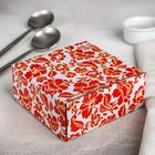 Салатник Доляна «Лимон»,d=15,5 см - Фото 4