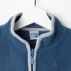 Толстовка детская, цвет индиго, рост 122 см - фото 35180043