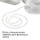 Чехол для растений, конус на завязках, 120 × 100 см, спанбонд с УФ-стабилизатором, плотность 60 г/м², МИКС 5282459 - фото 11383444
