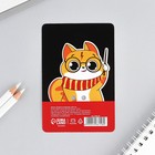 Значок «Эспрессо патронум», 8×12 см - Фото 6