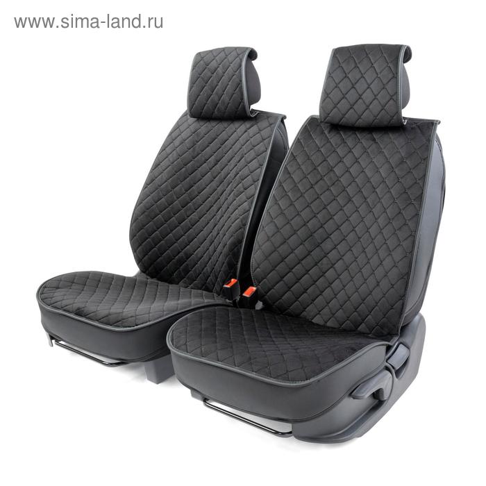 Каркасные накидки на передние сиденья Car Performance, 2 шт, алькантара, ромб, чёрый - Фото 1