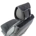 Каркасные накидки на передние сиденья Car PerforMANce, 2 шт, алькантара, ромб,черно-синий - Фото 4