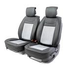 Каркасные накидки на передние сиденья Car Performance, 2 шт, экокожа,черно-серый - фото 49436