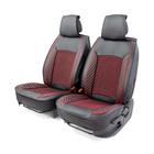 Каркасные накидки на передние сиденья Car Performance, 2 шт, экокож , черно-красный - фото 301825254