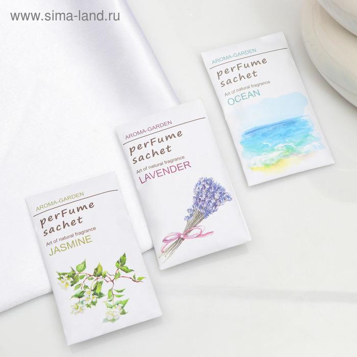 Набор аромасаше "Свежесть", жасмин, океан, лаванда, 12 шт - Фото 1