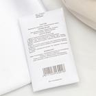 Набор аромасаше "Свежесть", жасмин, океан, лаванда, 12 шт - Фото 5