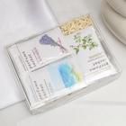 Набор аромасаше "Свежесть", жасмин, океан, лаванда, 12 шт - Фото 7