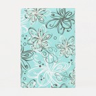 Обложка для паспорта, цвет зелёный (комплект 2 шт) - фото 23984353