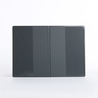 Обложка для паспорта, цвет голубой/серый 5243197