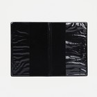 Обложка для паспорта, цвет голубой - фото 24234016