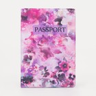 Обложка для паспорта, цвет розовый - фото 9050683
