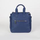 Рюкзак - сумка женская, искусственная кожа, цвет синий - фото 318369732