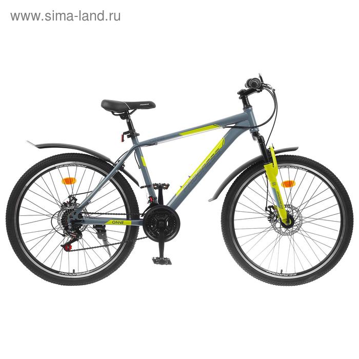 Велосипед 26" Progress модель ONNE RUS, цвет серый, размер 18"