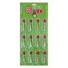 Супер-Клей Еврогарант блистер, 3 г/1 шт. - Фото 1