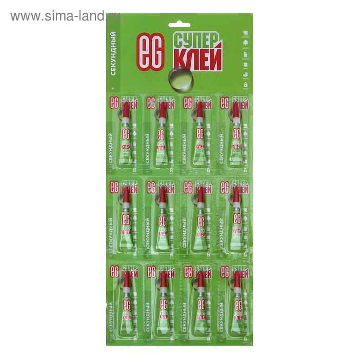 Супер-Клей Еврогарант блистер, 3 г/1 шт. - Фото 1